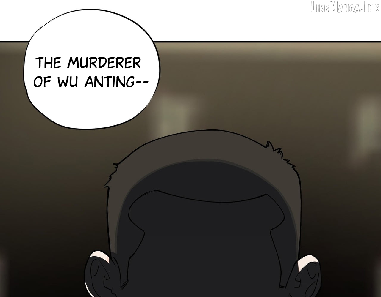 Confession Of The Suspect A Chapter 47  - page 5